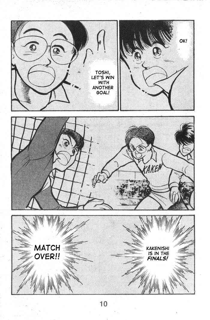 Page 11 Chapter 8 Shoot!
