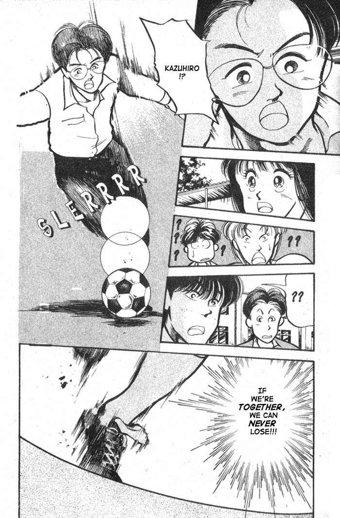 Page 20 Chapter 8 Shoot!
