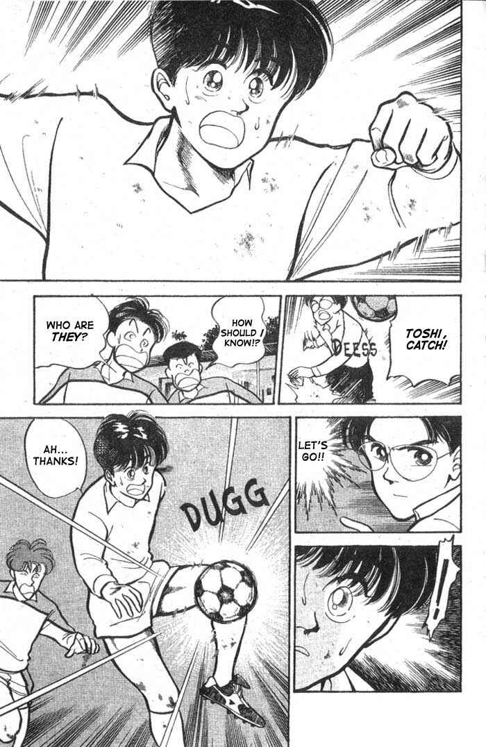 Page 23 Chapter 8 Shoot!