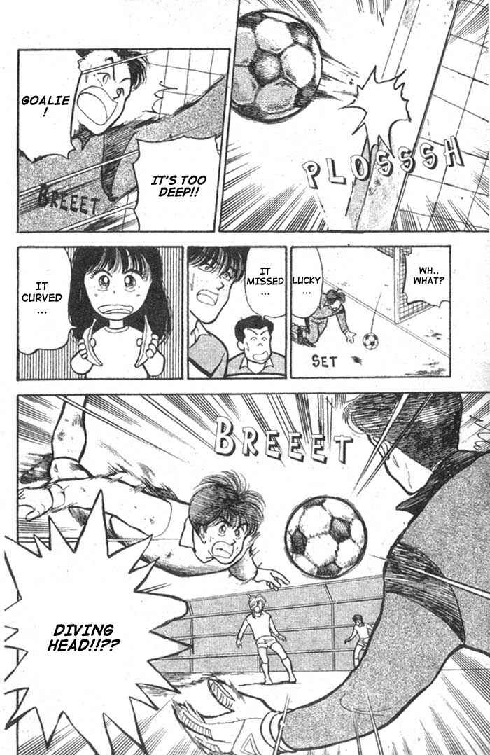 Page 28 Chapter 8 Shoot!