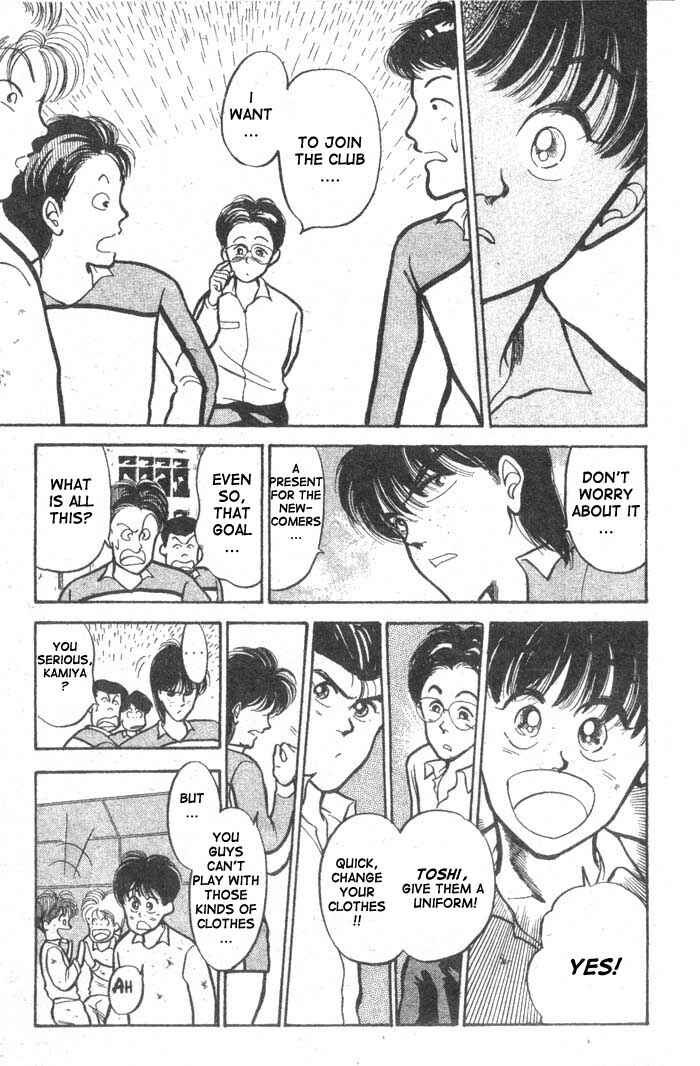 Page 33 Chapter 8 Shoot!