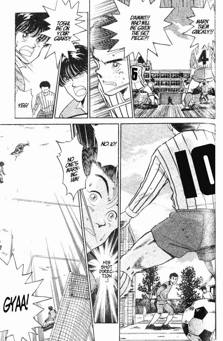 Page 16 Chapter 26 Shoot!
