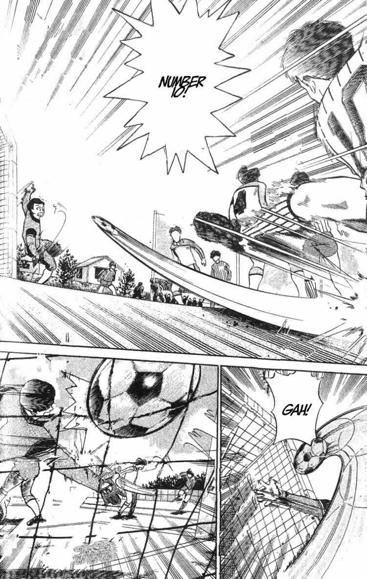 Page 17 Chapter 26 Shoot!