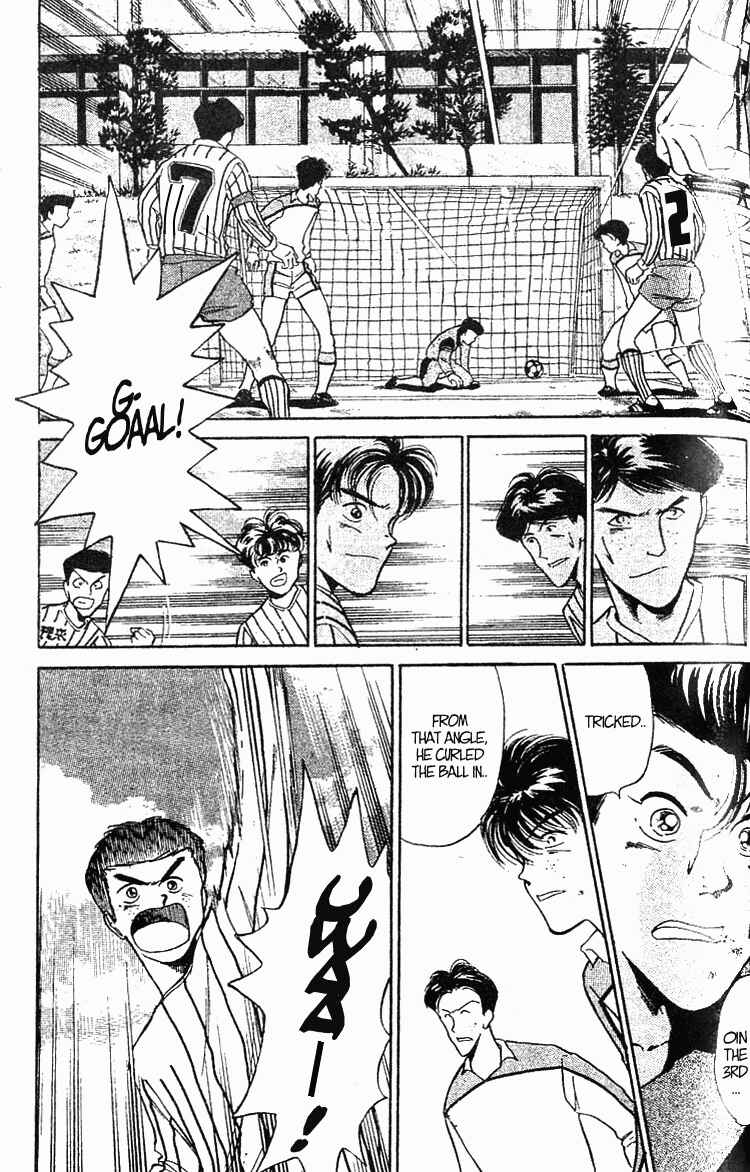 Page 18 Chapter 26 Shoot!