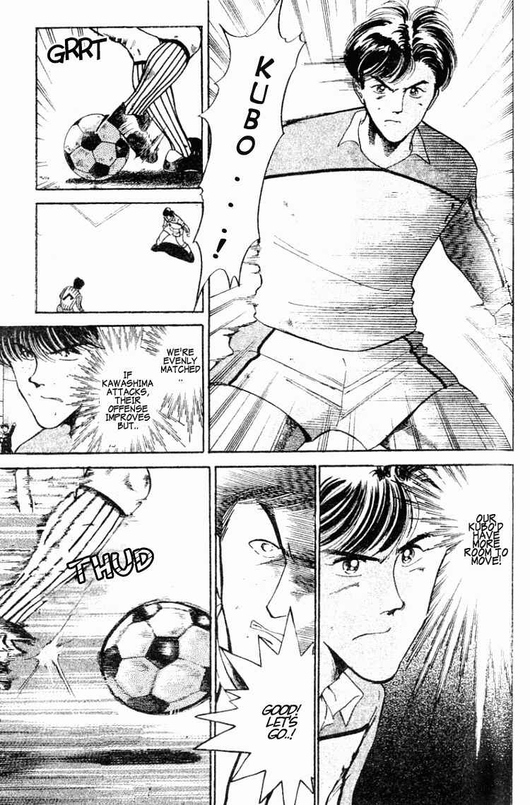 Page 6 Chapter 26 Shoot!