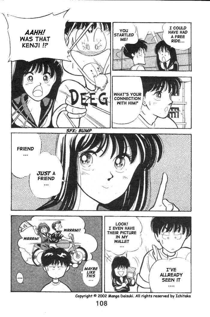 Page 14 Chapter 3 Shoot!