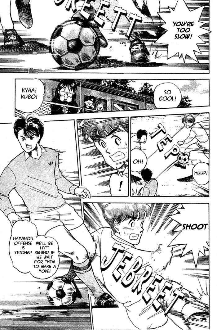 Page 11 Chapter 22 Shoot!