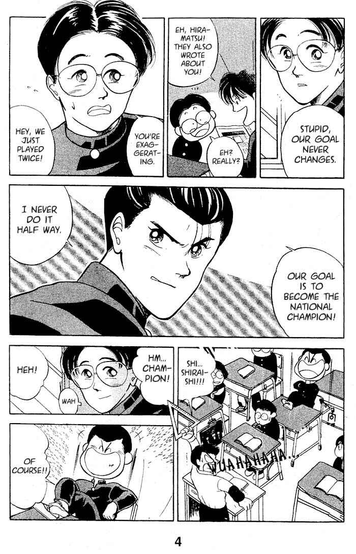 Page 5 Chapter 22 Shoot!