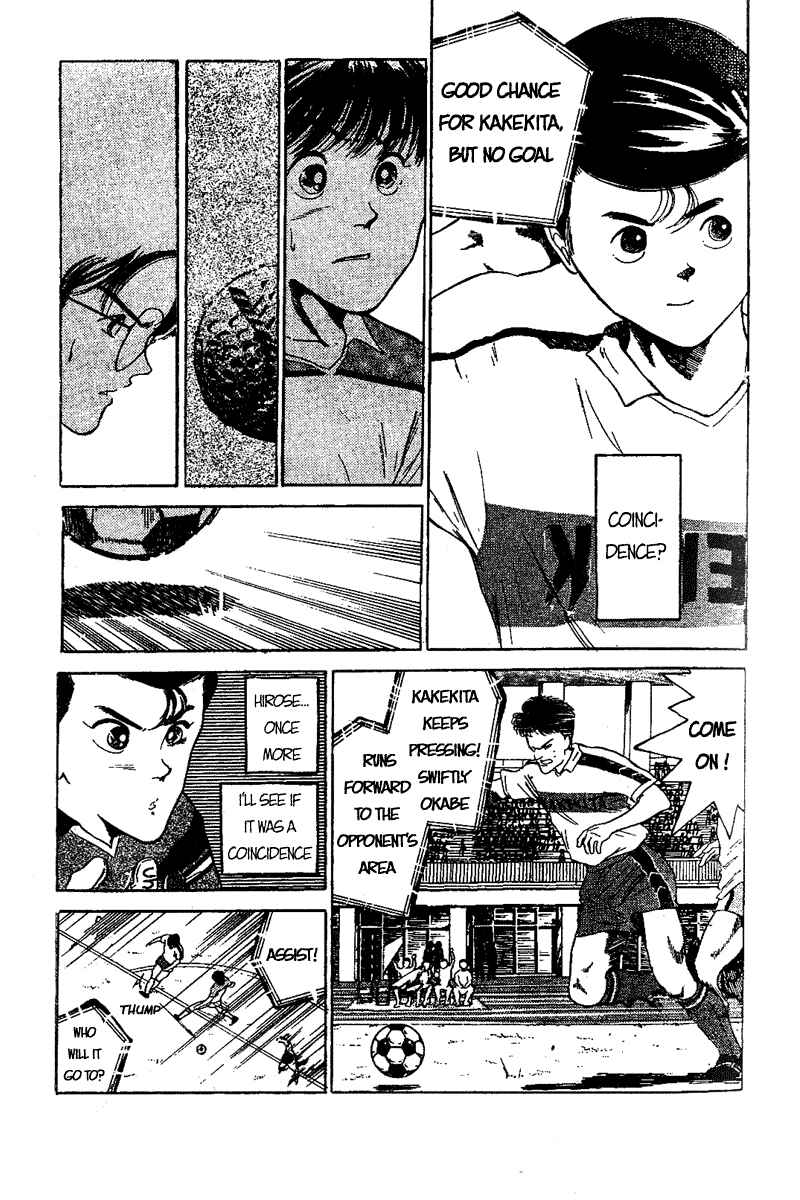 Page 11 Chapter 48 Shoot!
