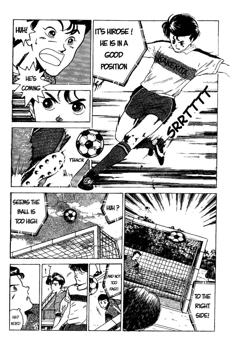 Page 12 Chapter 48 Shoot!