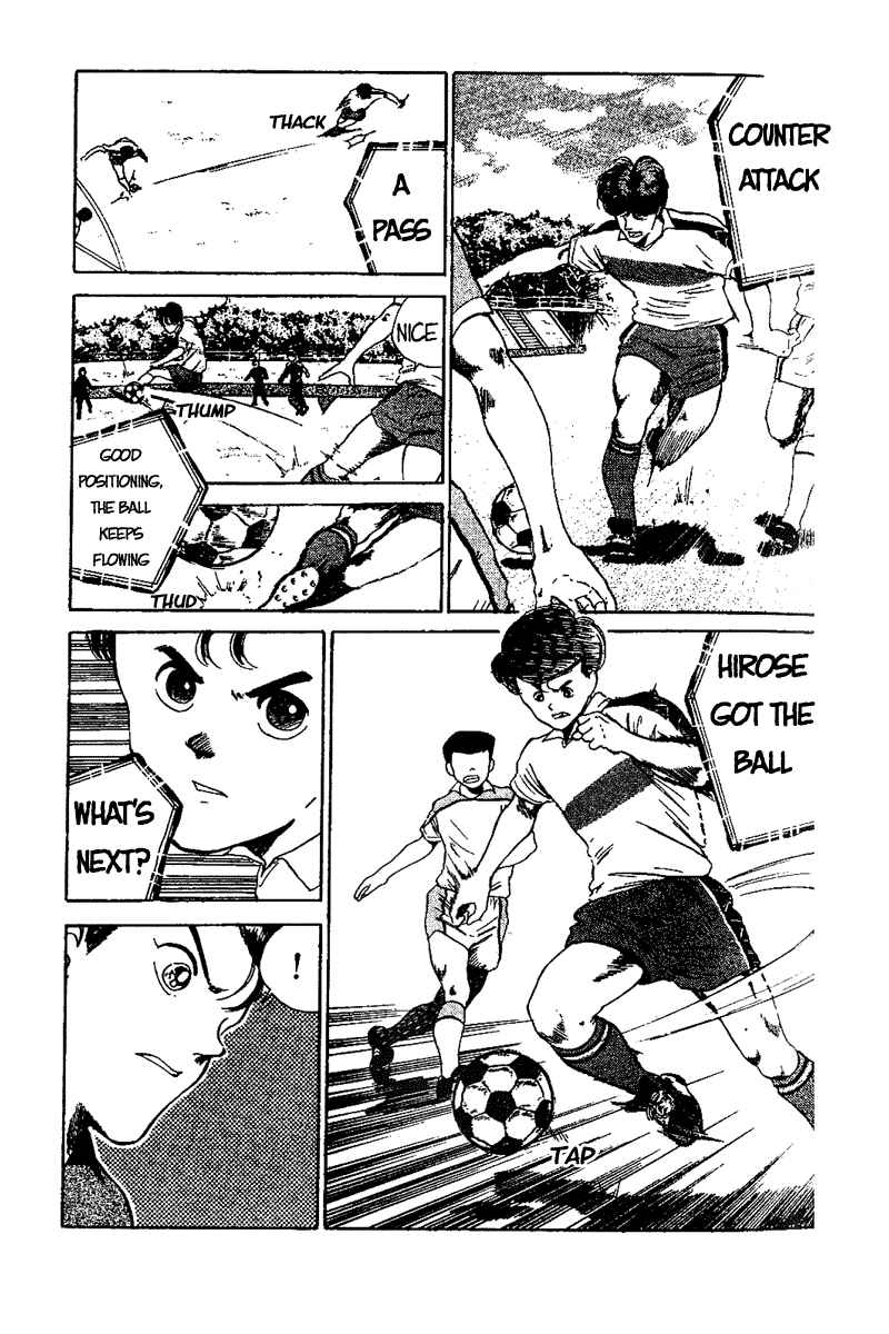 Page 17 Chapter 48 Shoot!