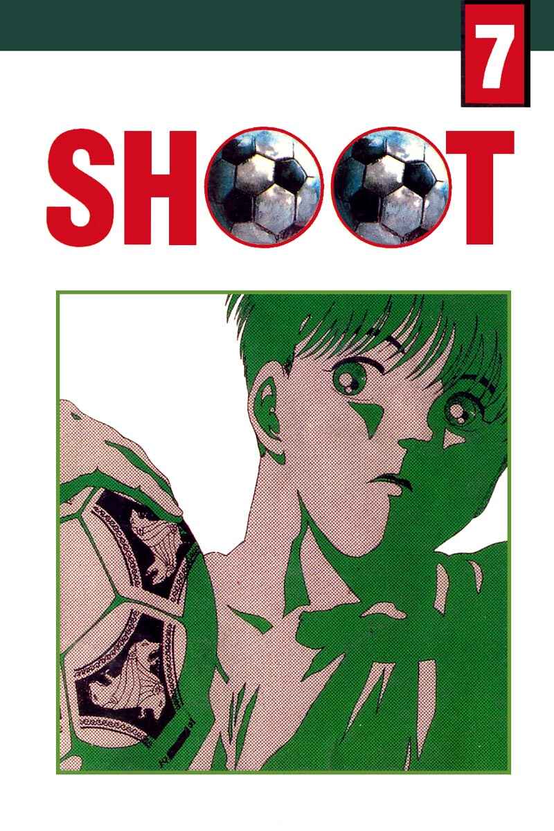 Page 2 Chapter 48 Shoot!