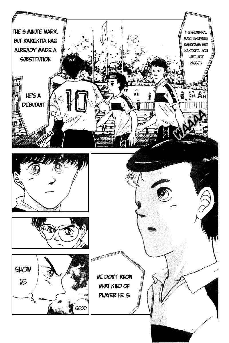 Page 4 Chapter 48 Shoot!