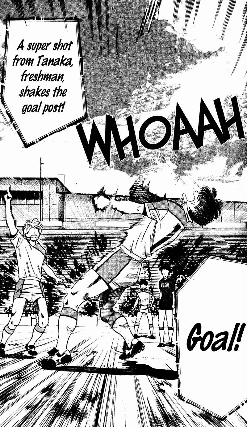 Page 19 Chapter 41 Shoot!