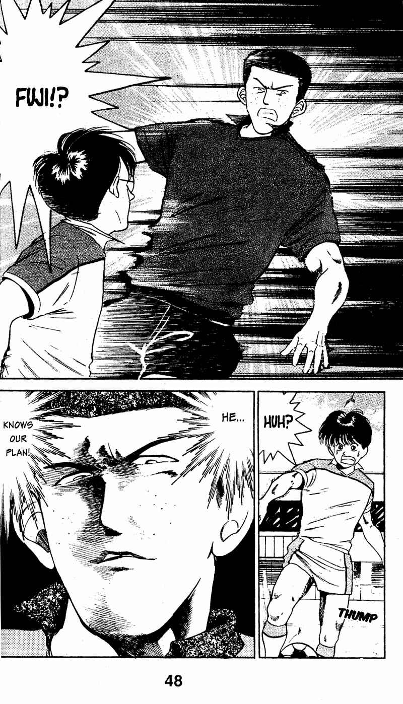 Page 8 Chapter 41 Shoot!