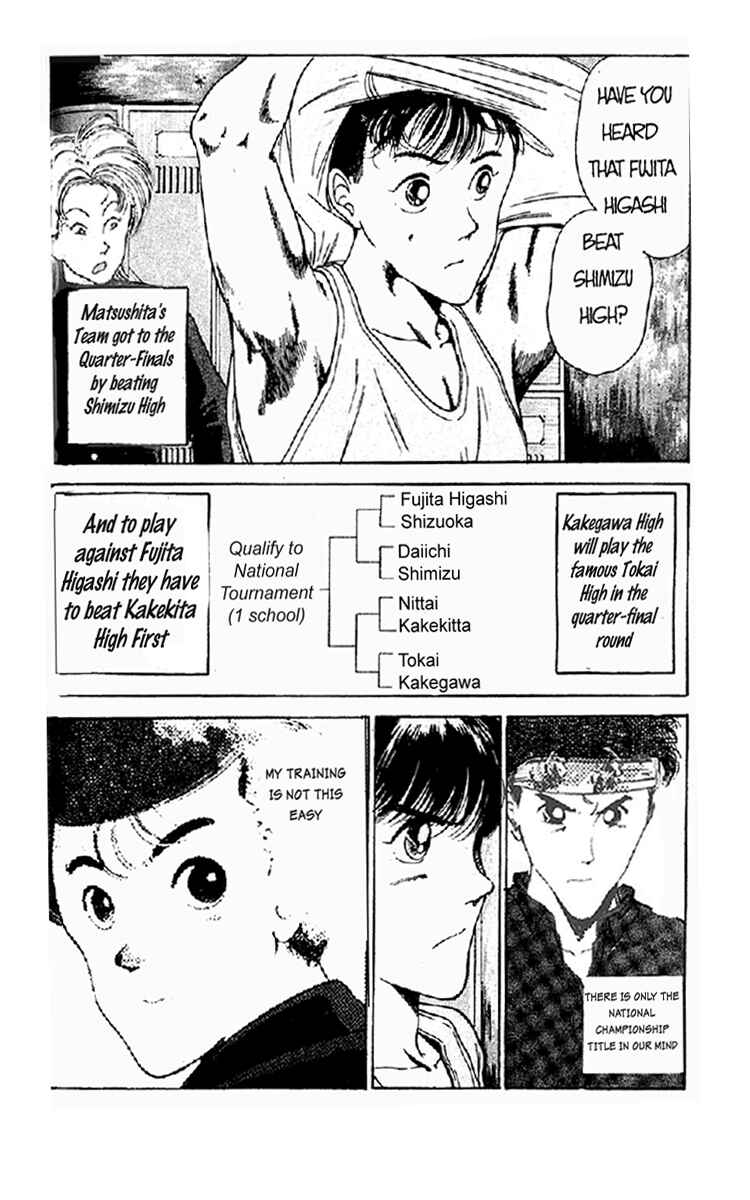 Page 2 Chapter 44 Shoot!