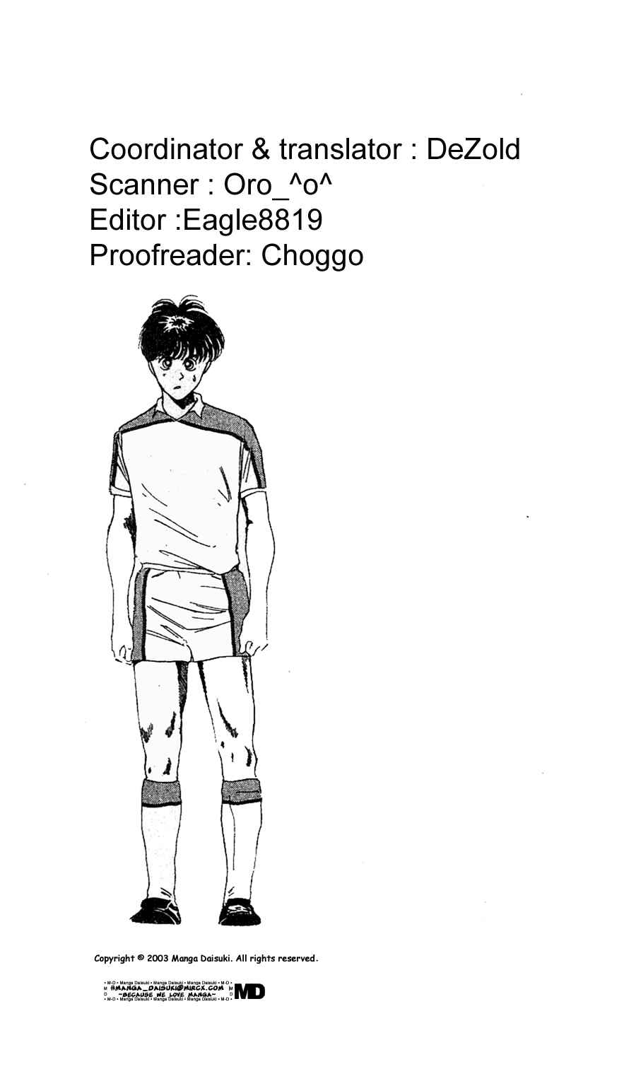 Page 20 Chapter 44 Shoot!