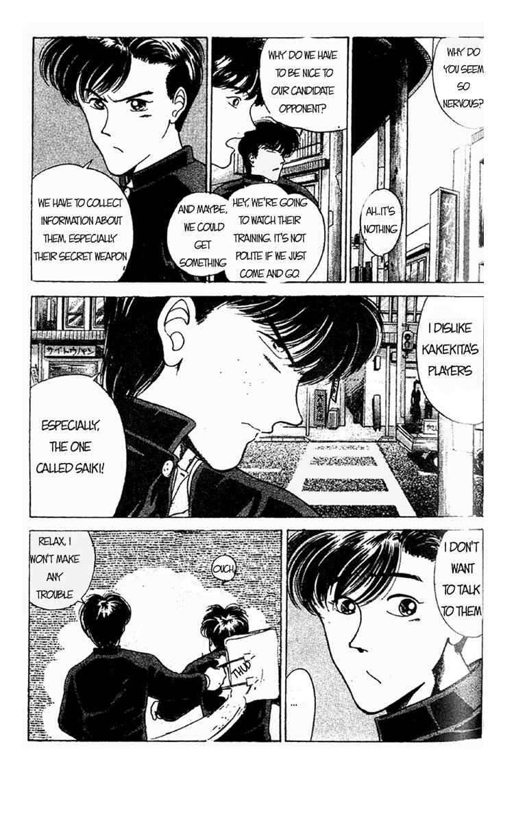 Page 5 Chapter 44 Shoot!