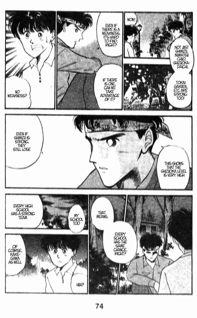 Page 15 Chapter 18 Shoot!
