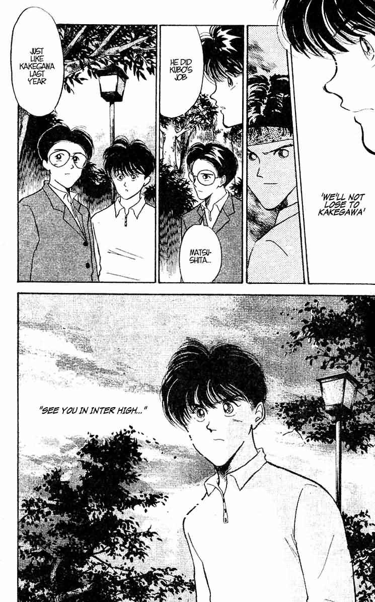 Page 19 Chapter 18 Shoot!