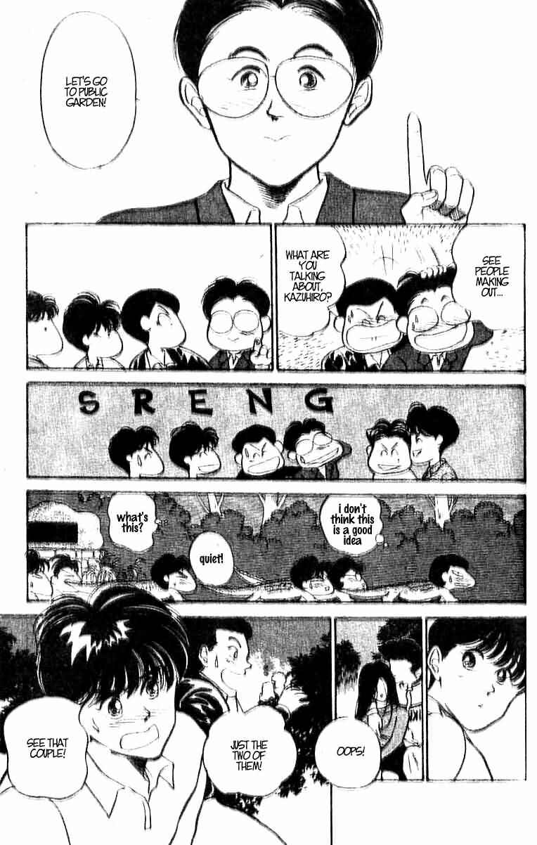 Page 7 Chapter 18 Shoot!