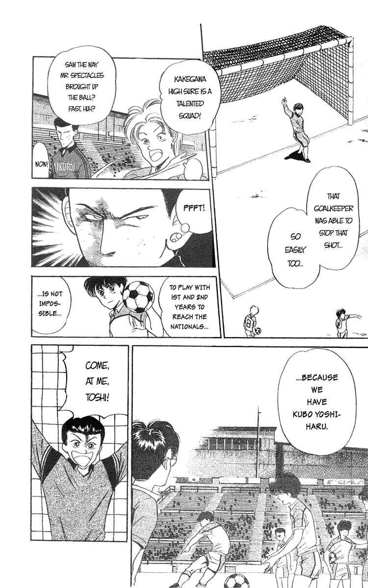 Page 13 Chapter 38 Shoot!