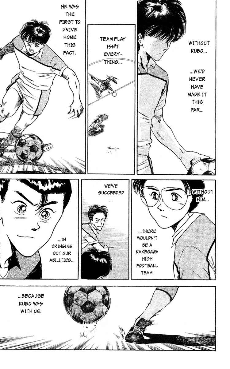 Page 14 Chapter 38 Shoot!