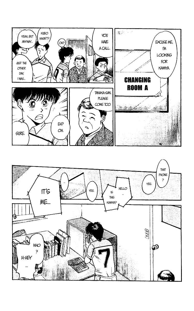 Page 17 Chapter 38 Shoot!