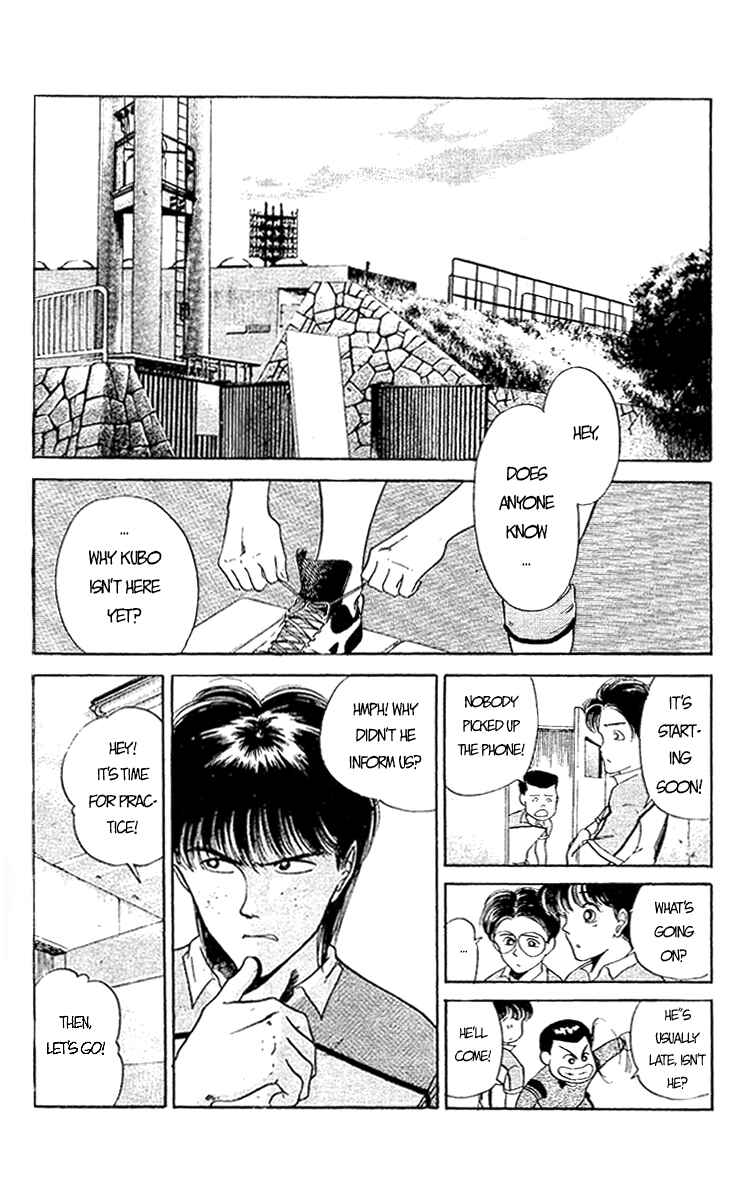 Page 2 Chapter 38 Shoot!