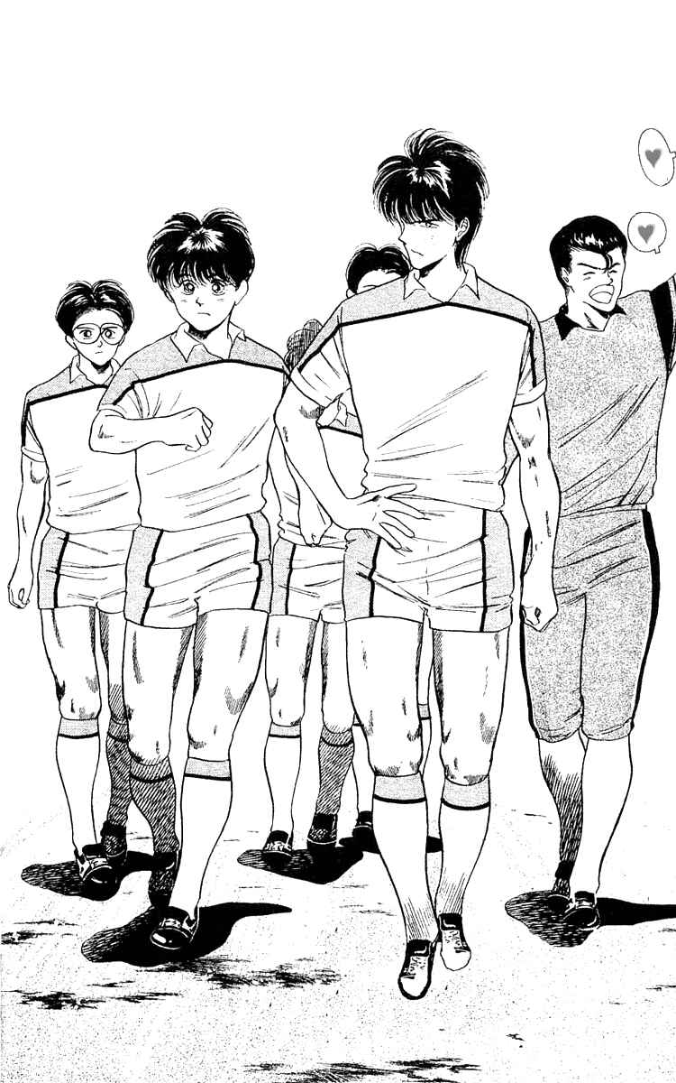 Page 3 Chapter 38 Shoot!