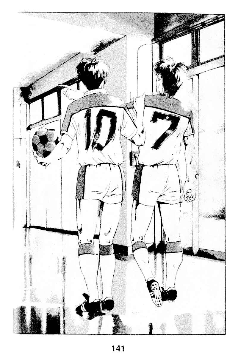 Page 1 Chapter 46 Shoot!