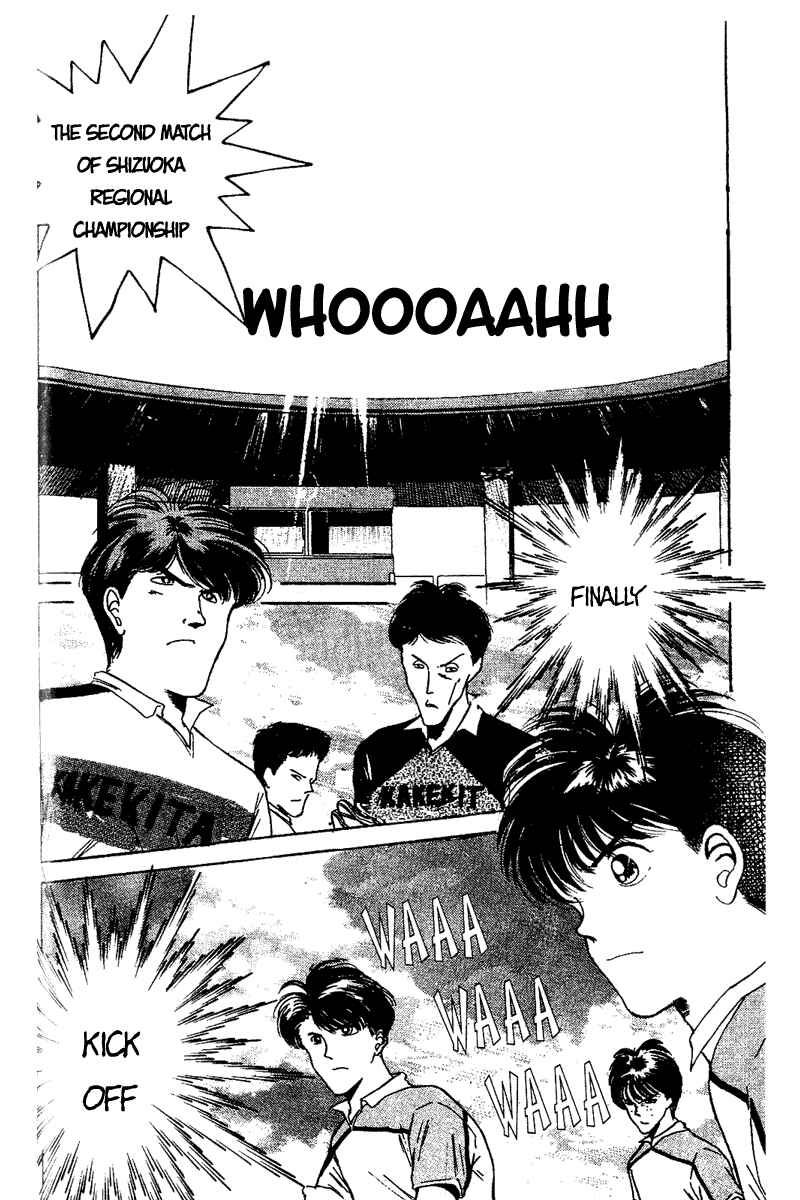 Page 19 Chapter 46 Shoot!