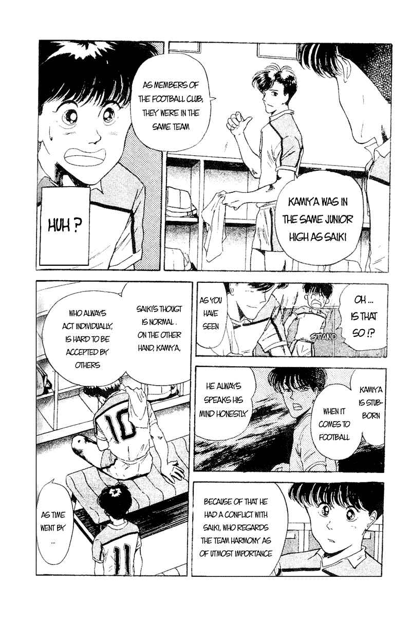 Page 8 Chapter 46 Shoot!