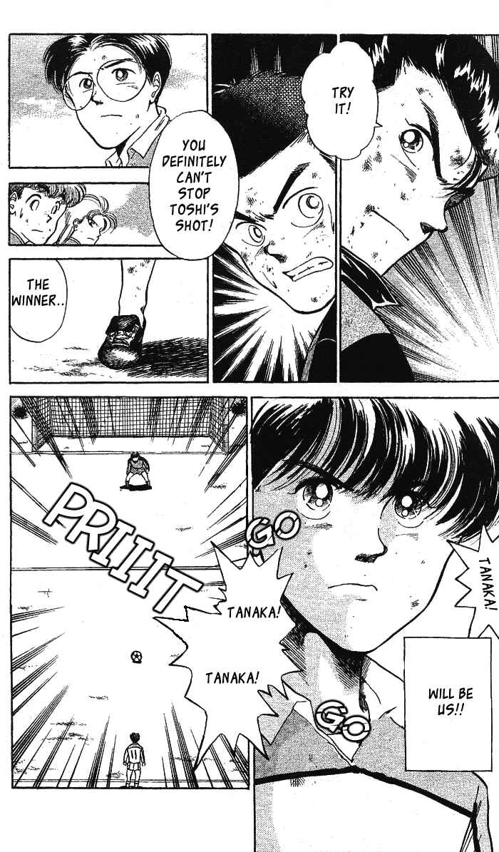 Page 12 Chapter 30 Shoot!