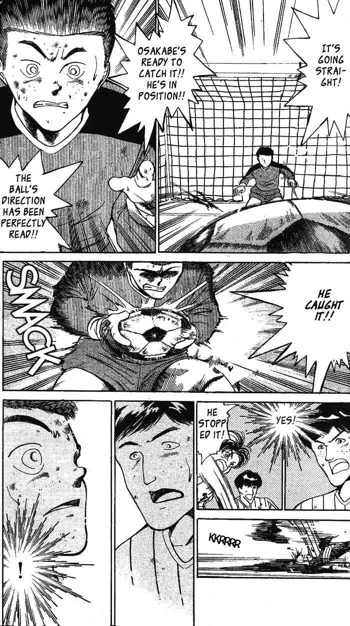 Page 16 Chapter 30 Shoot!