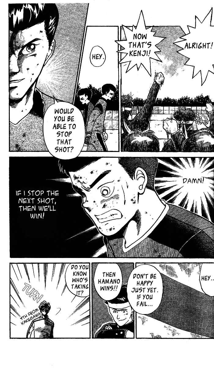 Page 4 Chapter 30 Shoot!