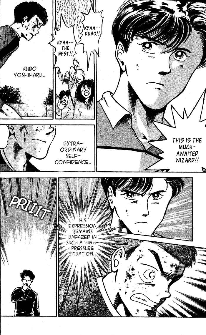 Page 5 Chapter 30 Shoot!