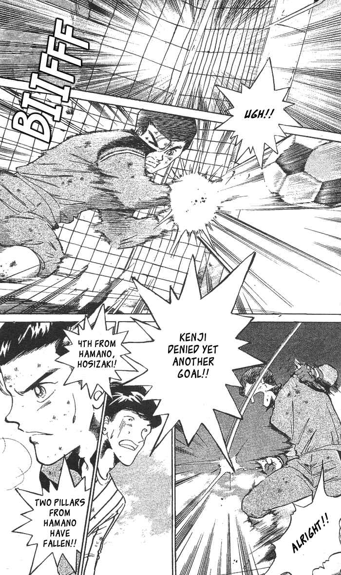 Page 9 Chapter 30 Shoot!