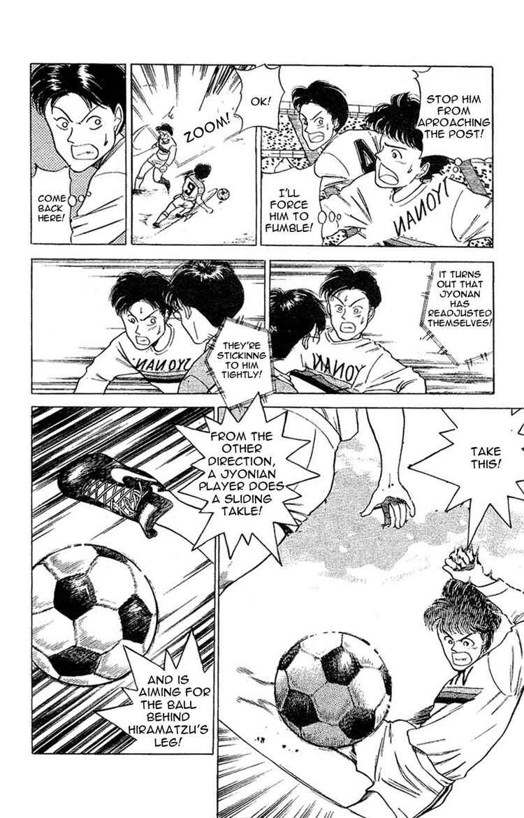 Page 5 Chapter 37 Shoot!