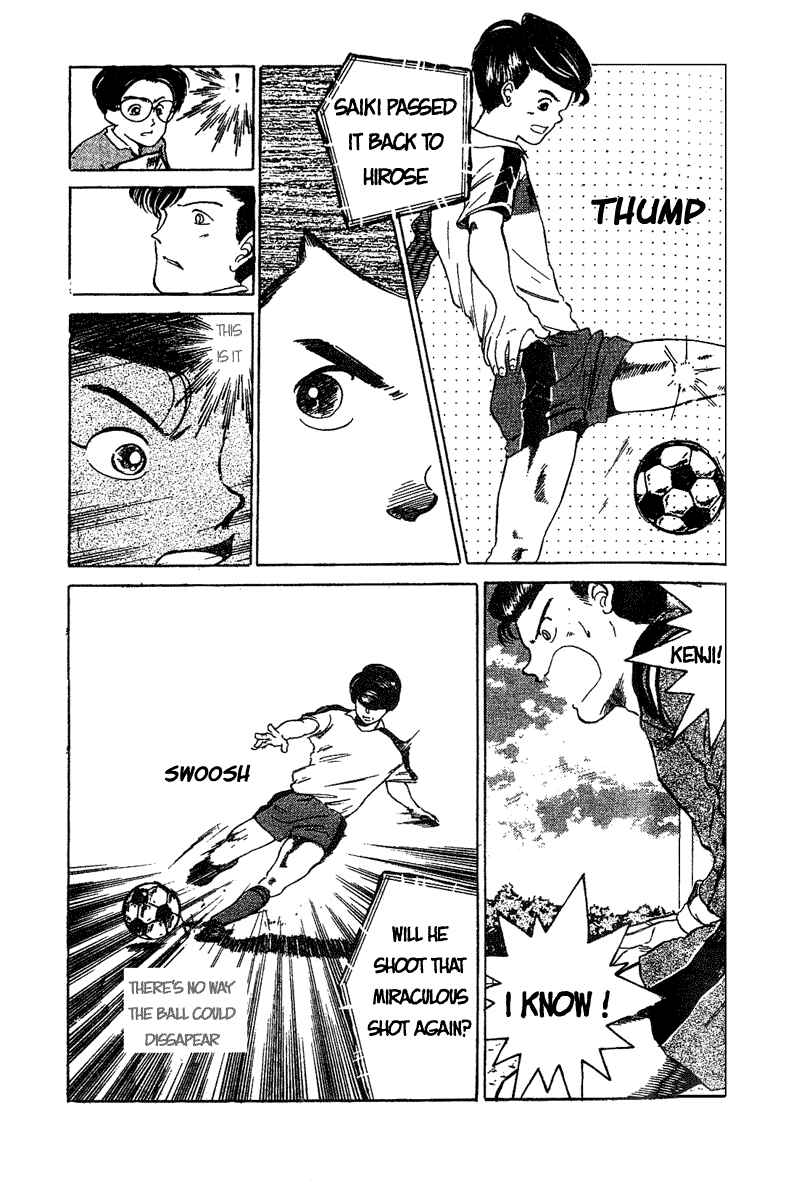 Page 13 Chapter 49 Shoot!