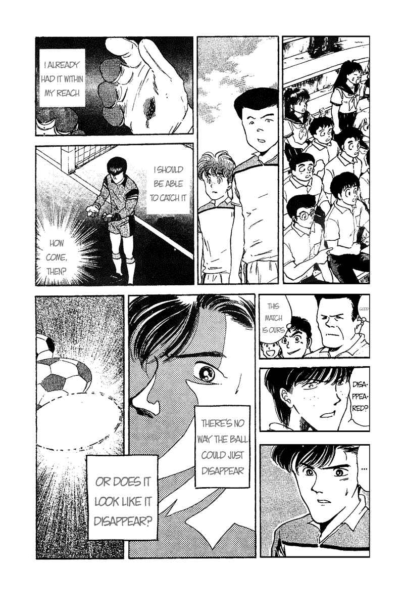 Page 3 Chapter 49 Shoot!