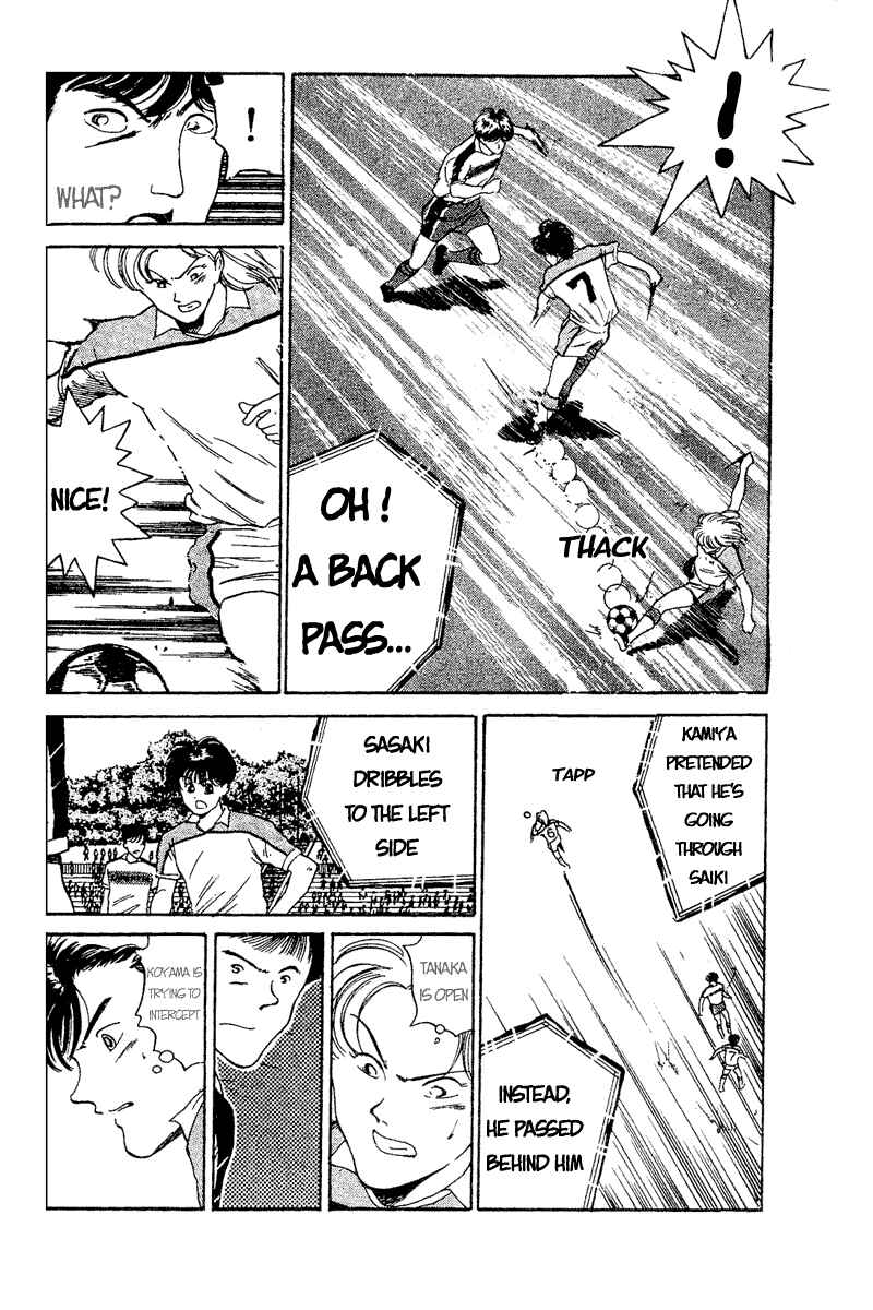 Page 6 Chapter 49 Shoot!
