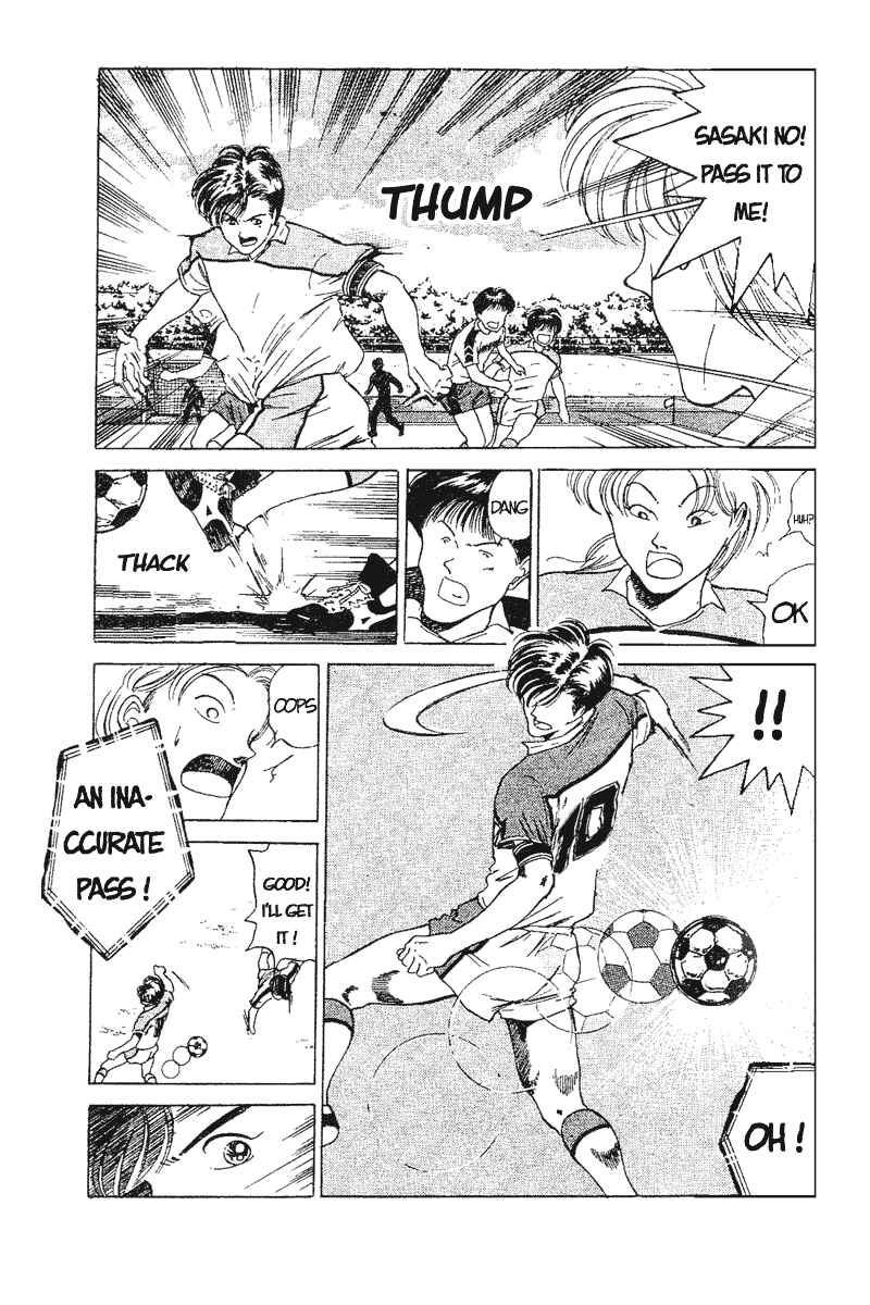 Page 7 Chapter 49 Shoot!