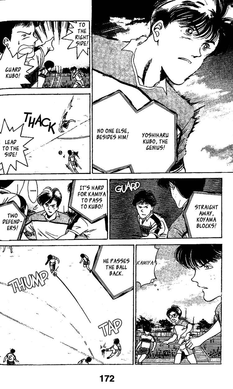 Page 10 Chapter 47 Shoot!