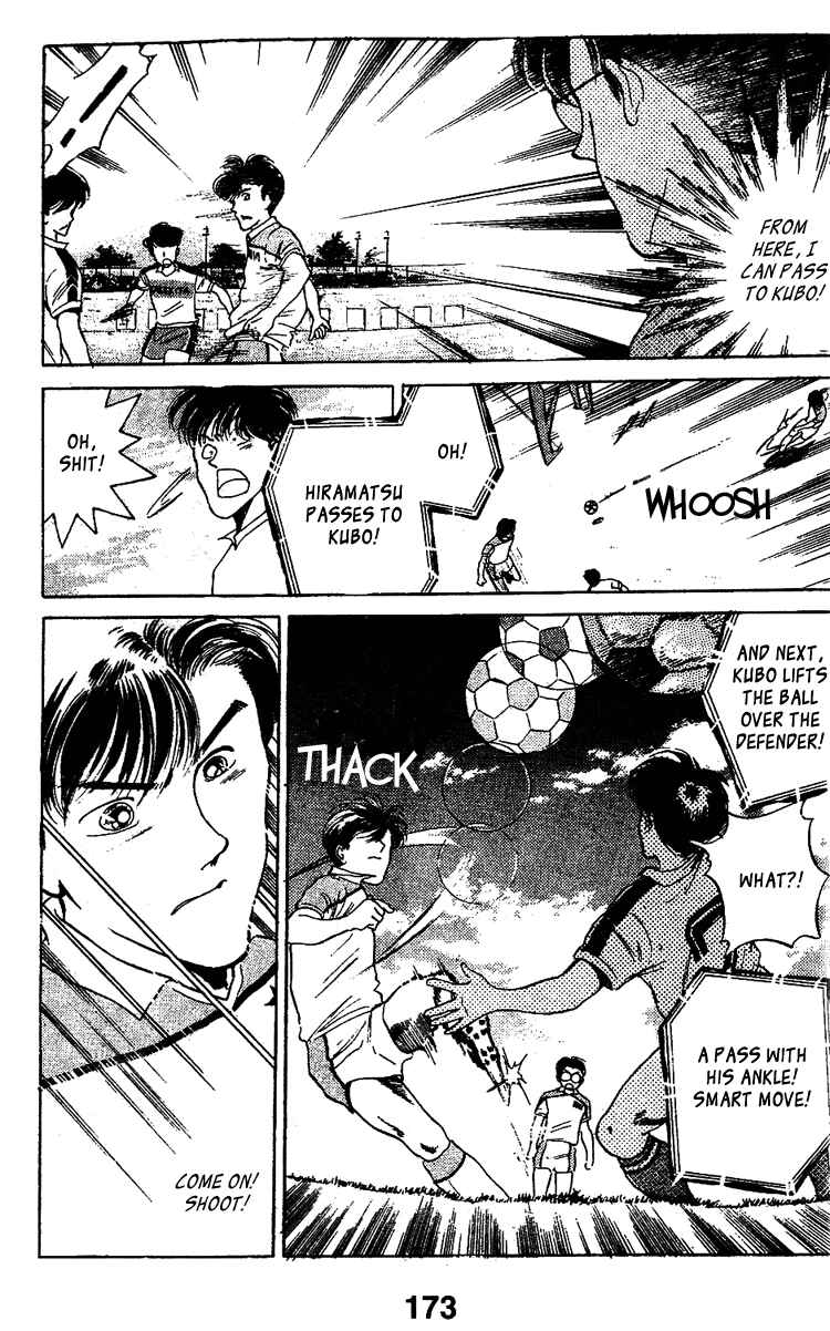 Page 11 Chapter 47 Shoot!