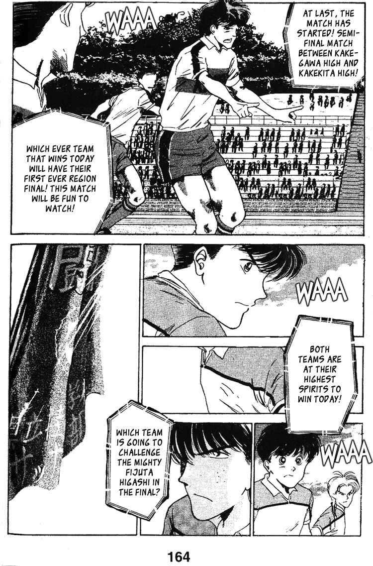 Page 2 Chapter 47 Shoot!