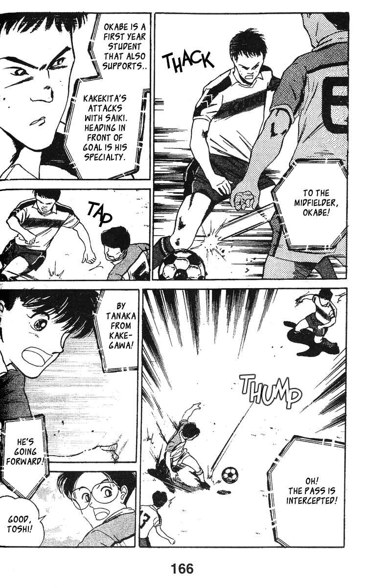 Page 4 Chapter 47 Shoot!