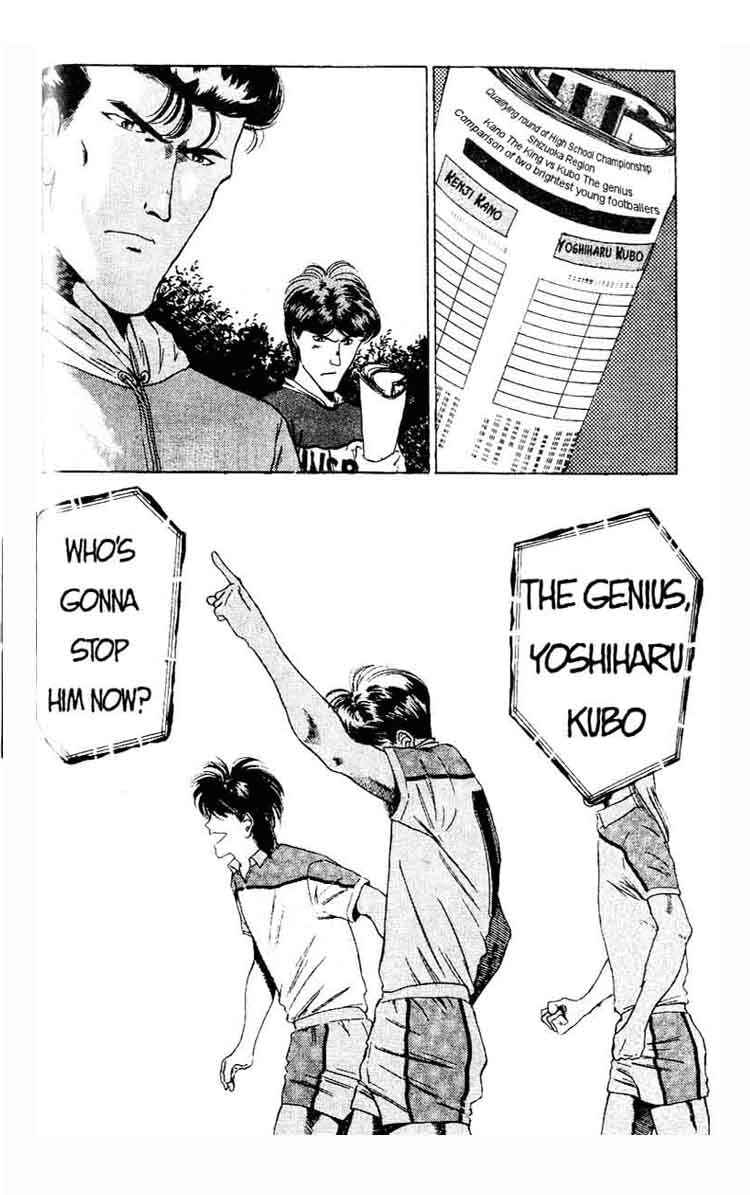 Page 19 Chapter 45 Shoot!