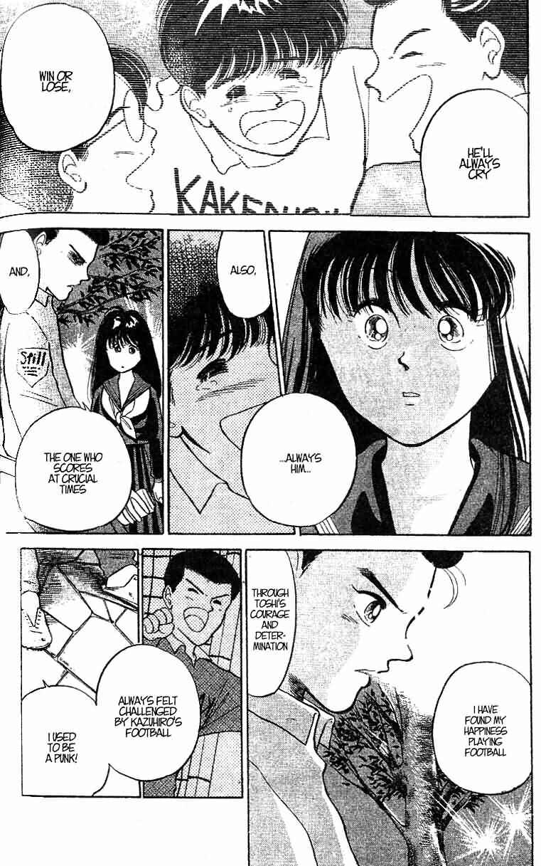 Page 13 Chapter 19 Shoot!