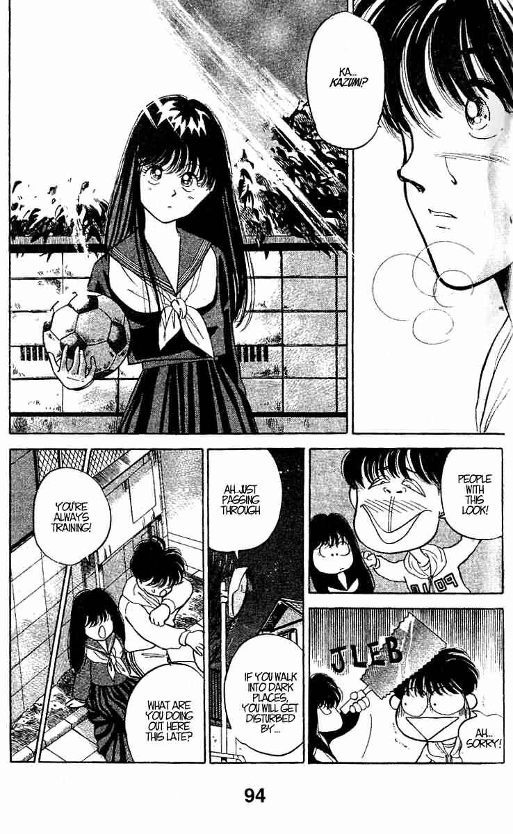 Page 16 Chapter 19 Shoot!